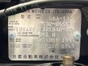 2020 Nissan X-Trail DBA-T32 (UW-6aa4c4db1aeec)[1]