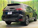 2020 Nissan X-Trail DBA-T32 (UW-6aa4c4db1aeec)[10]