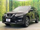 2020 Nissan X-Trail DBA-T32 (UW-6aa4c4db1aeec)[5]