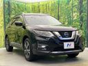 2020 Nissan X-Trail DBA-T32 (UW-6aa4c4db1aeec)[7]