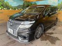 2016 Nissan Elgrand DBA-TE52 (UW-6aa4c4df01b61)[21]