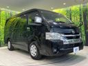 2022 Toyota Hiace Wagon 3BA-TRH214W (UW-6aa4c4e4317c6)[15]