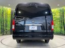 2022 Toyota Hiace Wagon 3BA-TRH214W (UW-6aa4c4e4317c6)[18]