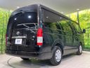 2022 Toyota Hiace Wagon 3BA-TRH214W (UW-6aa4c4e4317c6)[17]