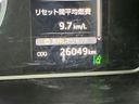 2022 Toyota Hiace Wagon 3BA-TRH219W (UW-6aa4c4e4a8e91)[2]