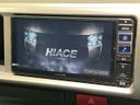 2022 Toyota Hiace Wagon 3BA-TRH219W (UW-6aa4c4e4a8e91)[8]