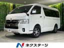 2022 Toyota Hiace Wagon 3BA-TRH219W (UW-6aa4c4e4a8e91)[3]