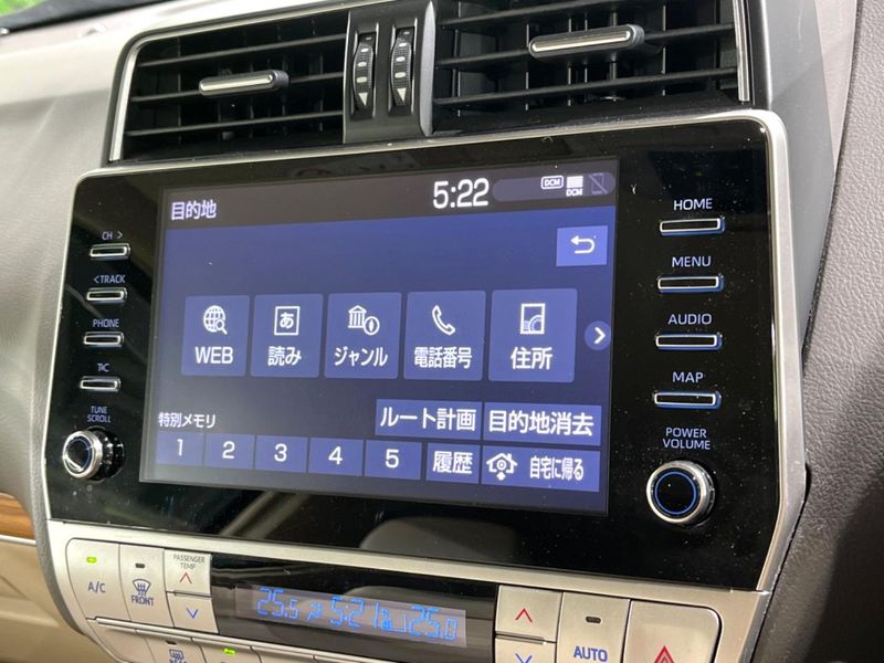 2023 Toyota Land Cruiser Prado 3BA-TRJ150W (UW-6aa4c4e9322a6)[26]