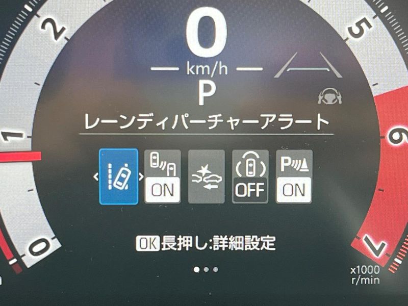 2025 Toyota Land Cruiser 250 3BA-TRJ250W (UW-6aa4c4f0ce7e7)[25]