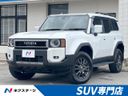 2025 Toyota Land Cruiser 250 3BA-TRJ250W (UW-6aa4c4f0ce7e7)[3]