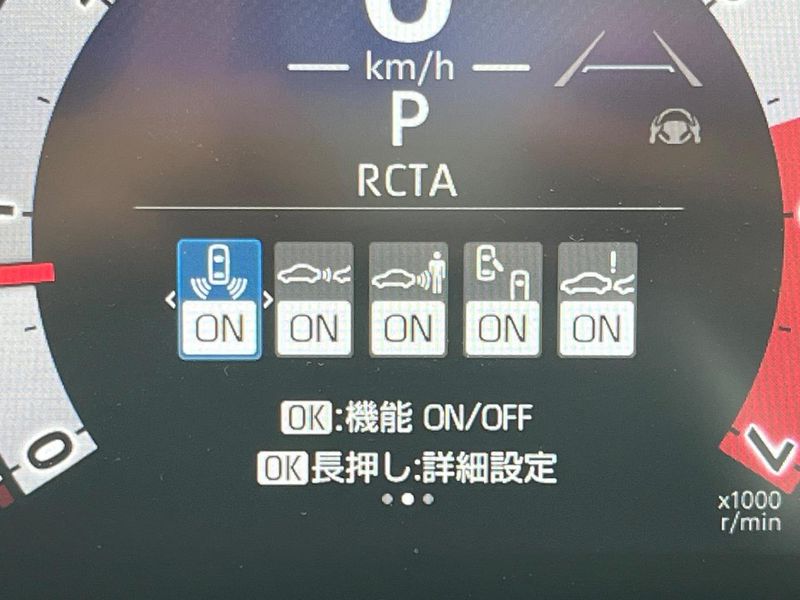 2025 Toyota Land Cruiser 250 3BA-TRJ250W (UW-6aa4c4f0ce7e7)[26]