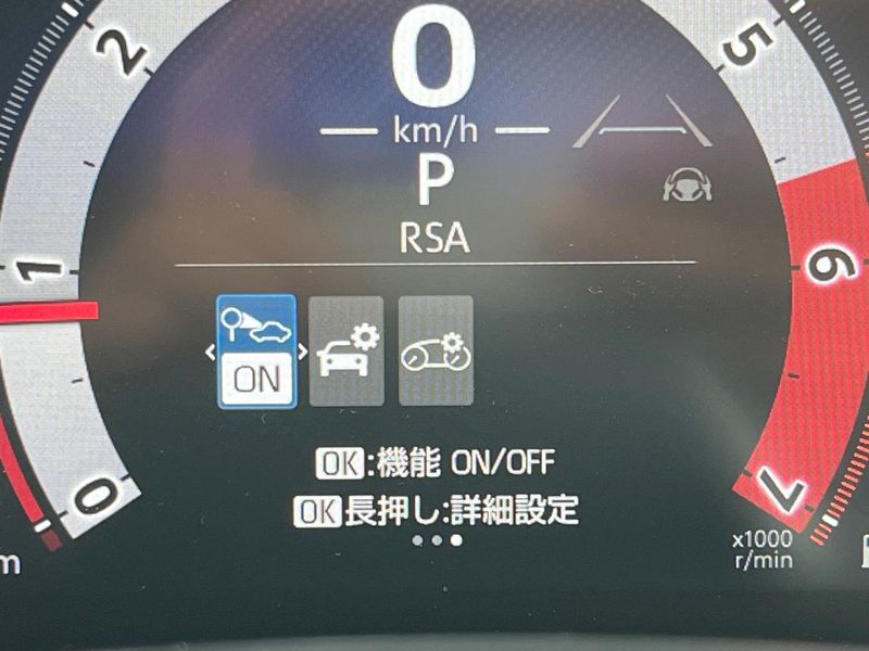 2025 Toyota Land Cruiser 250 3BA-TRJ250W (UW-6aa4c4f0ce7e7)[27]