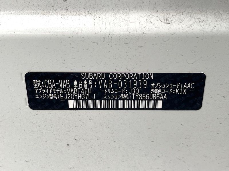 2019 Subaru WRX STI CBA-VAB (UW-6aa4c4f7d4e21)[1]