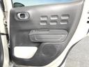 2017 Citroen C3 ABA-B6HN01 (UW-6aa4c4fd86750)[17]
