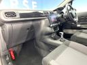 2017 Citroen C3 ABA-B6HN01 (UW-6aa4c4fd86750)[10]