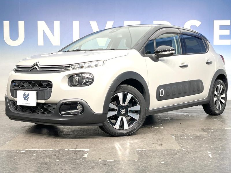 2017 Citroen C3 ABA-B6HN01 (UW-6aa4c4fd86750)[0]