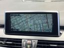 2015 BMW 2 Series DBA-2D15 (UW-6aa4c50f6d41c)[12]