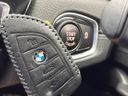 2015 BMW 2 Series DBA-2D15 (UW-6aa4c50f6d41c)[14]