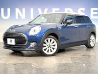2018 Rover Mini LDA-LR20