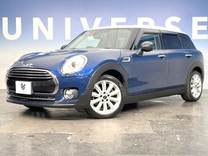 2018 Rover Mini LDA-LR20
