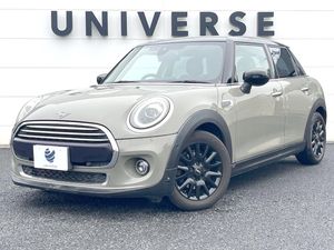 2020 Rover Mini LDA-XT15M