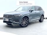 2022 Volvo XC90 5AA-LB420TXCM