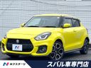 2020 Suzuki Swift Sport 4BA-ZC33S (UW-6aa4c52f23120)[3]