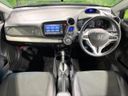 2012 Honda Insight exclusive DAA-ZE3 (UW-6aa4c5353d621)[27]