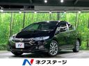 2012 Honda Insight exclusive DAA-ZE3 (UW-6aa4c5353d621)[3]