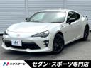 2018 Toyota 86 DBA-ZN6 (UW-6aa4c537b5da9)[3]