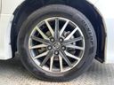 2015 Toyota Voxy DBA-ZRR80W (UW-6aa4c53f52a69)[16]