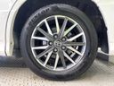 2015 Toyota Voxy DBA-ZRR80W (UW-6aa4c53f52a69)[19]
