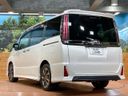 2019 Toyota Noah DBA-ZRR80W (UW-6aa4c5481fd37)[12]