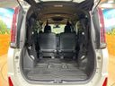 2019 Toyota Noah DBA-ZRR80W (UW-6aa4c5481fd37)[26]