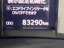 2016 Toyota Harrier DBA-ZSU60W (UW-6aa4c5510515b)[2]