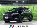 2016 Toyota Harrier DBA-ZSU60W (UW-6aa4c5510515b)[3]