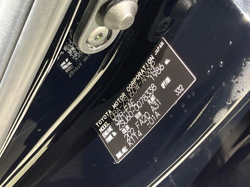 2016 Toyota Harrier DBA-ZSU60W (UW-6aa4c5510515b)[1]
