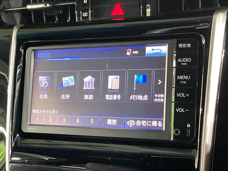 2016 Toyota Harrier DBA-ZSU60W (UW-6aa4c5510515b)[19]