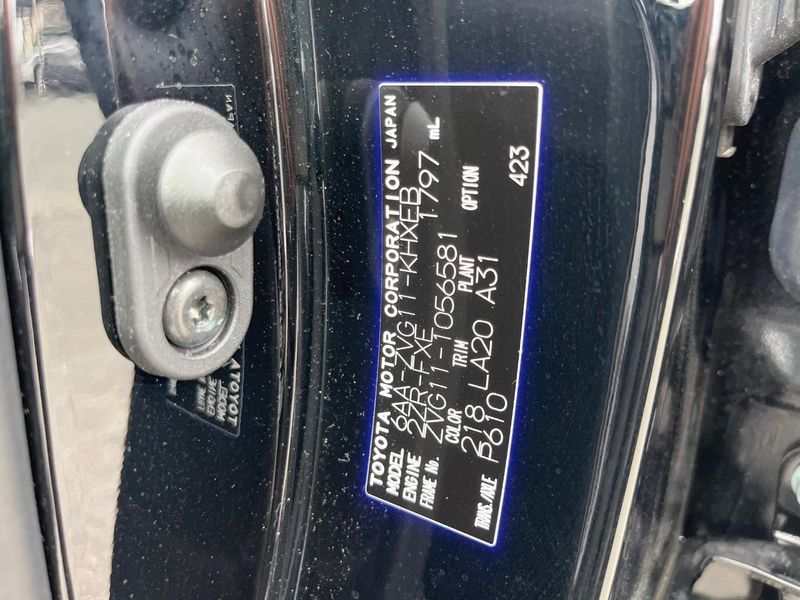 2023 Toyota Corolla Cross 6AA-ZVG11 (UW-6aa4c55677c82)[1]