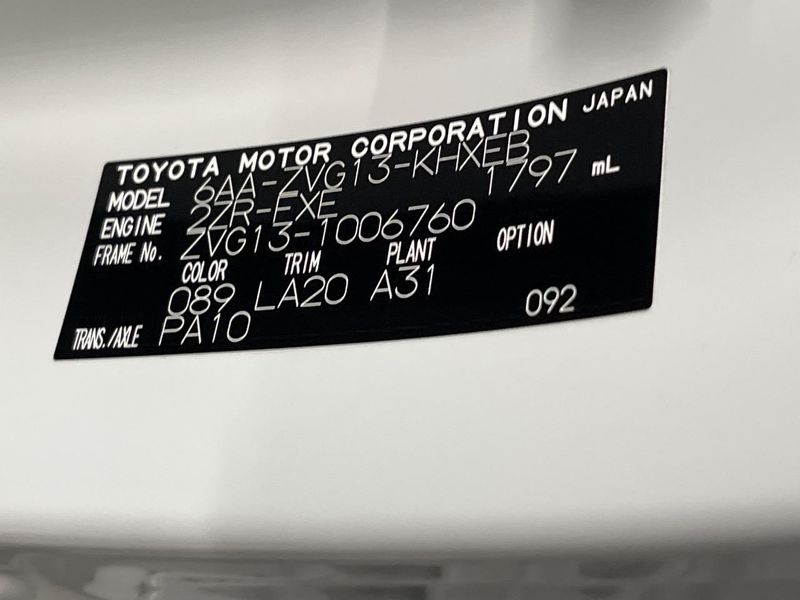 2024 Toyota Corolla Cross 6AA-ZVG13 (UW-6aa4c5572f988)[1]