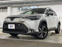 2024 Toyota Corolla Cross 6AA-ZVG13 (UW-6aa4c5572f988)[0]