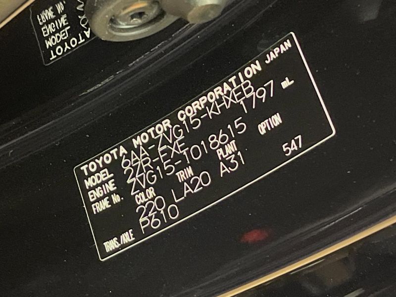 2023 Toyota Corolla Cross 6AA-ZVG15 (UW-6aa4c55f475c3)[1]
