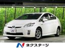 2009 Toyota Prius DAA-ZVW30 (UW-6aa4c560757f8)[3]