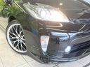 2014 Toyota Prius DAA-ZVW30 (UW-6aa4c5622459e)[23]