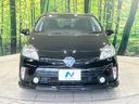 2014 Toyota Prius DAA-ZVW30 (UW-6aa4c5622459e)[22]