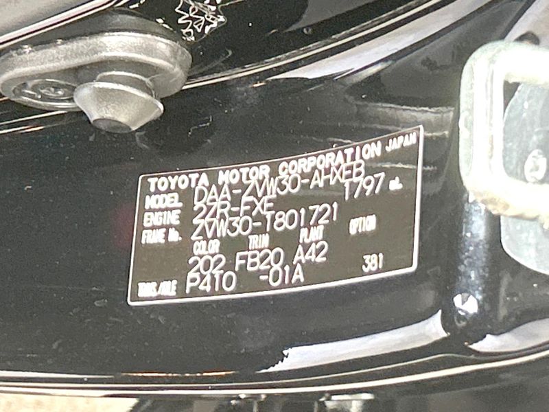 2014 Toyota Prius DAA-ZVW30 (UW-6aa4c5622459e)[1]