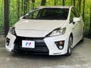 2014 Toyota Prius DAA-ZVW30 (UW-6aa4c565ce365)[0]