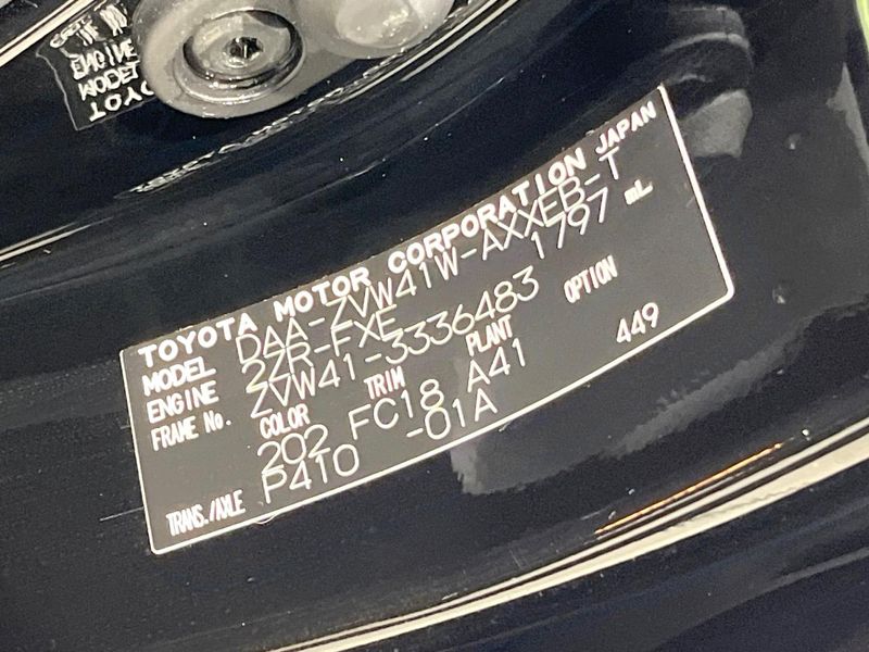2014 Toyota Prius α DAA-ZVW41W (UW-6aa4c56a3eb15)[1]