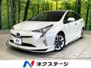 2016 Toyota Prius DAA-ZVW50 (UW-6aa4c56bb4963)[3]