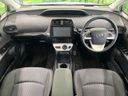 2017 Toyota Prius DAA-ZVW50 (UW-6aa4c57011371)[21]